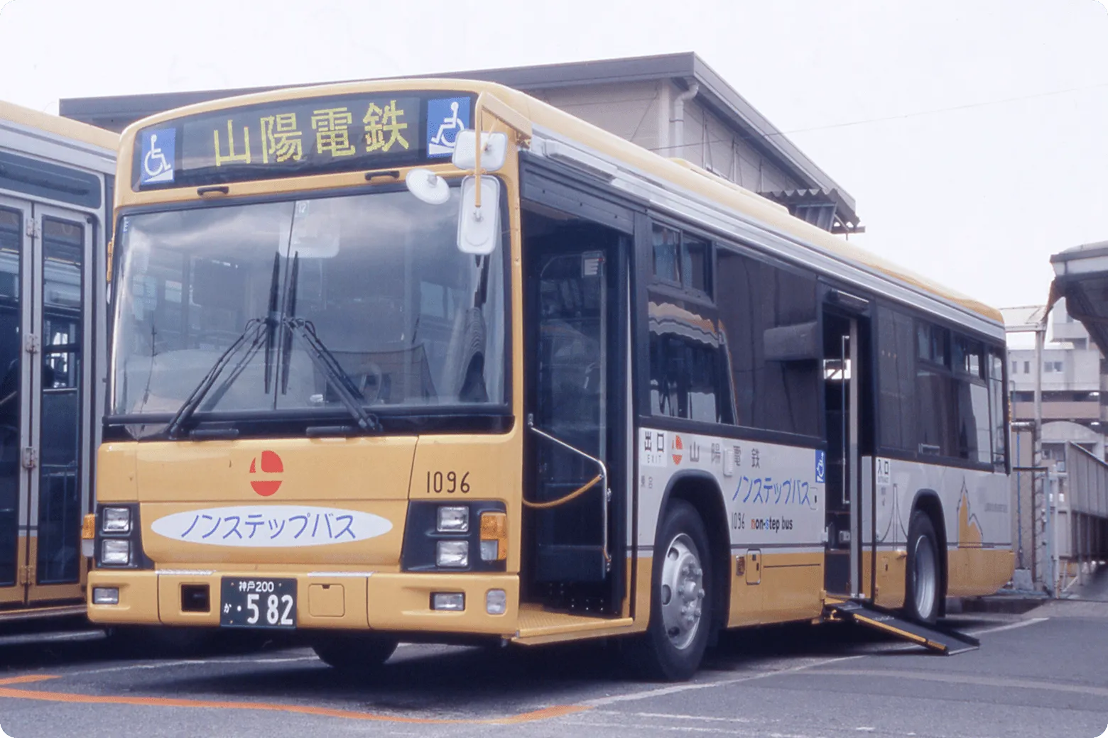 ノンステップバス導入（舞子線）