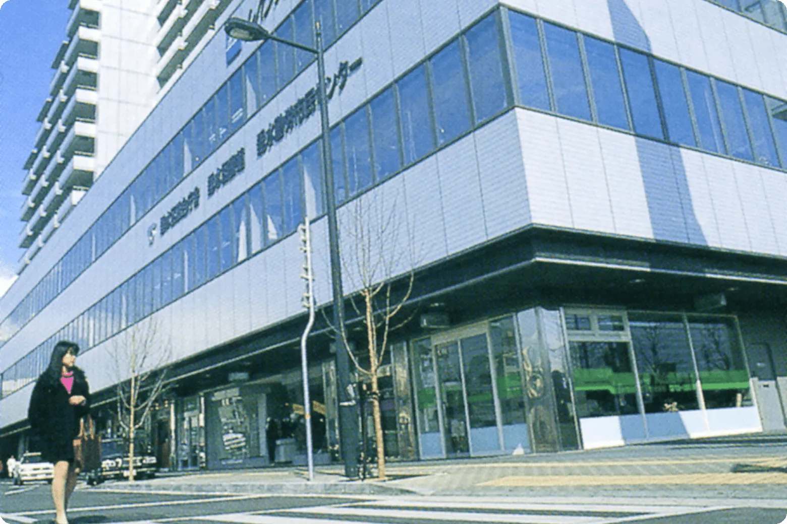「山陽電鉄バス観光センター」が垂水駅前レバンテ2番館で営業開始